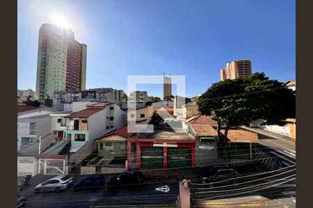 Apartamento à venda com 149m², 3 quartos e 3 vagas Apartamento à venda com 149m², 3 quartos e 3 vagasVista da sacada