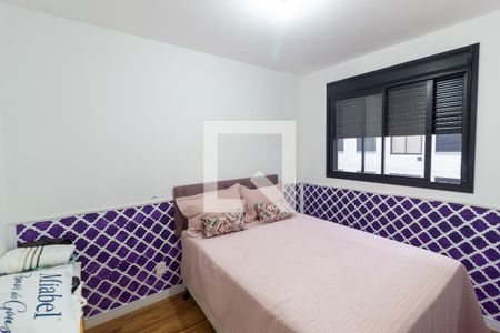 Quarto 2 de apartamento à venda com 2 quartos, 1m² em Jurubatuba, São Paulo