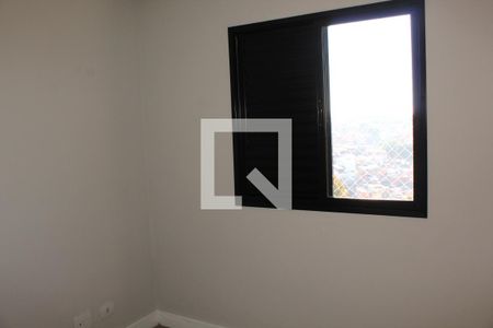 Suíte de apartamento para alugar com 2 quartos, 72m² em Granja Viana, Cotia