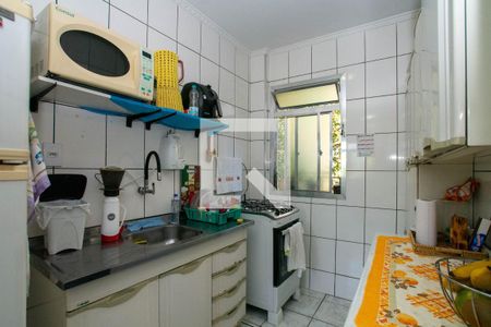 Apartamento à venda com 55m², 2 quartos e 1 vaga Apartamento à venda com 55m², 2 quartos e 1 vagaCozinha