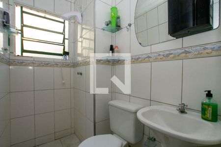 Apartamento à venda com 55m², 2 quartos e 1 vaga Apartamento à venda com 55m², 2 quartos e 1 vagaBanheiro