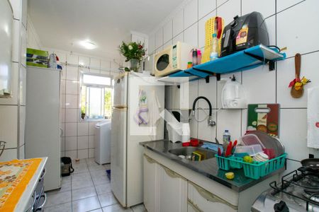 Apartamento à venda com 55m², 2 quartos e 1 vaga Apartamento à venda com 55m², 2 quartos e 1 vagaCozinha