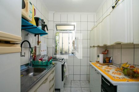 Apartamento à venda com 55m², 2 quartos e 1 vaga Apartamento à venda com 55m², 2 quartos e 1 vagaCozinha