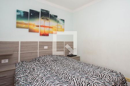 Suíte de apartamento à venda com 2 quartos, 63m² em Picanço, Guarulhos