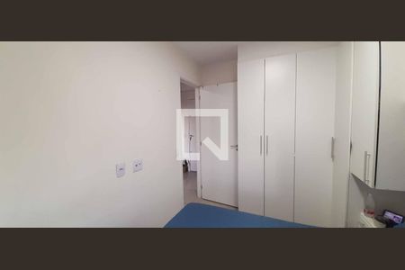 Quarto 1 de apartamento à venda com 2 quartos, 37m² em Presidente Altino, Osasco