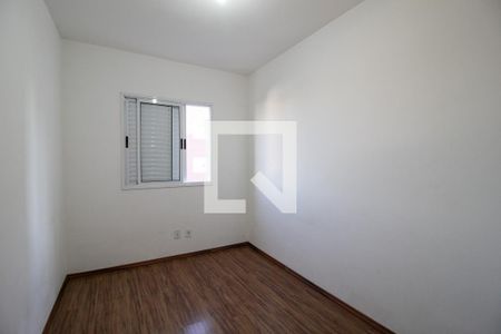 Quarto de apartamento para alugar com 2 quartos, 51m² em Jardim Piratininga, Sorocaba