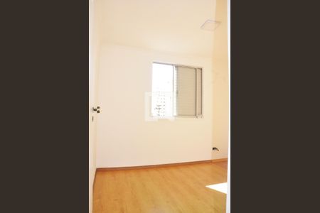 Quarto 01 de apartamento à venda com 2 quartos, 47m² em Vila Nova Cachoeirinha, São Paulo
