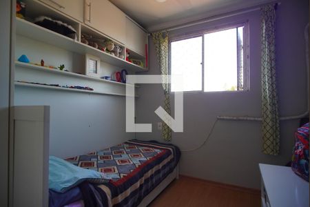 Quarto  de apartamento para alugar com 2 quartos, 40m² em Rubem Berta, Porto Alegre