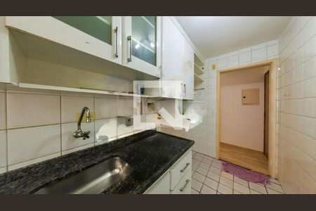 Apartamento à venda com 2 quartos, 60m² em Itaim Bibi, São Paulo