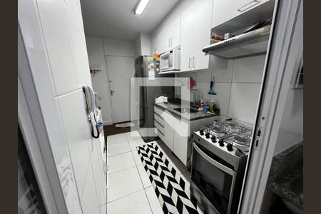 Apartamento para alugar com 2 quartos, 64m² em Jardim Caboré, São Paulo