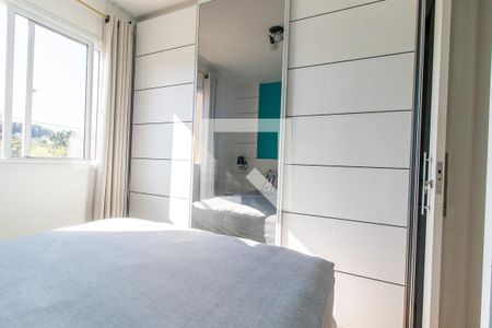 Quarto 1 de apartamento para alugar com 2 quartos, 58m² em Campo Comprido, Curitiba