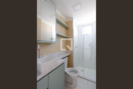 Banheiro de apartamento para alugar com 1 quarto, 30m² em Lapa, São Paulo