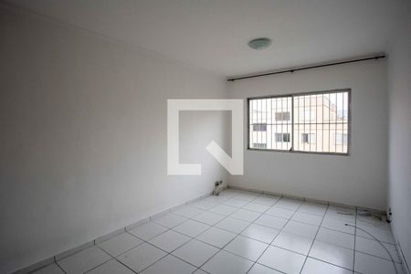 Sala de apartamento para alugar com 1 quarto, 49m² em Conjunto Habitacional Vinte E Um de Abril, São Bernardo do Campo