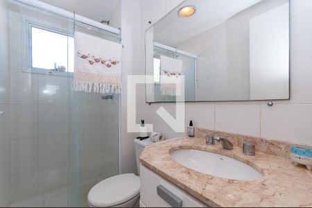 Banheiro do quarto 1 Suíte de apartamento para alugar com 2 quartos, 63m² em Água Branca, São Paulo