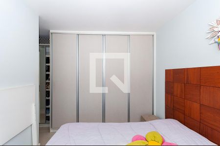 Quarto 1 Suíte de apartamento para alugar com 2 quartos, 63m² em Água Branca, São Paulo