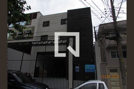 Apartamento para alugar com 1 quarto, 28m² em Vila Sonia, São Paulo