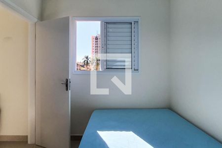 Suíte de apartamento para alugar com 1 quarto, 28m² em Vila Paulicéia, São Paulo
