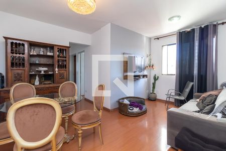 Apartamento à venda com 88m², 3 quartos e 1 vagaSala de Jantar