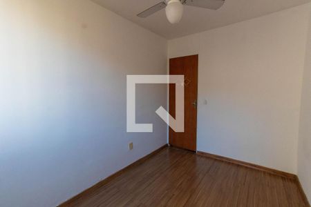 Quarto de apartamento para alugar com 2 quartos, 39m² em Largo do Barradas, Niterói