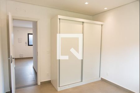 Quarto de apartamento para alugar com 1 quarto, 29m² em Ipiranga, São Paulo