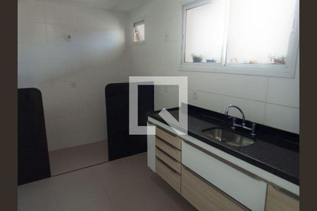 Apartamento à venda com 2 quartos, 160m² em Serra Grande, Niterói