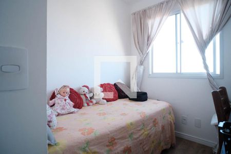 Apartamento para alugar com 2 quartos, 36m² em Vila Ré, São Paulo
