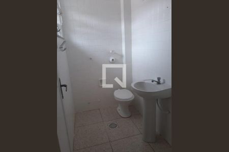 Apartamento à venda com 2 quartos, 65m² em Icaraí, Niterói