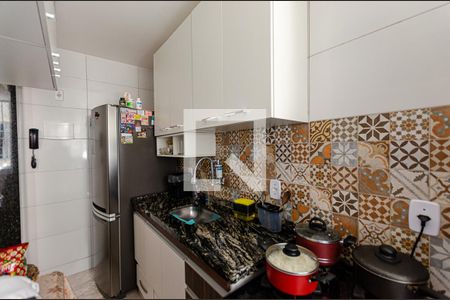 Apartamento à venda com 66m², 2 quartos e 1 vaga