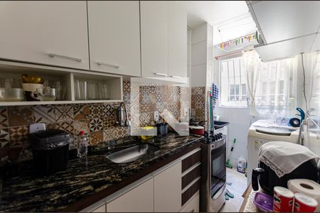 Apartamento à venda com 66m², 2 quartos e 1 vaga