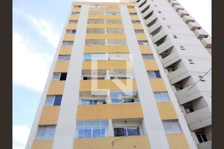 Apartamento à venda com 1 quarto, 47m² em Vila Lidia, Campinas