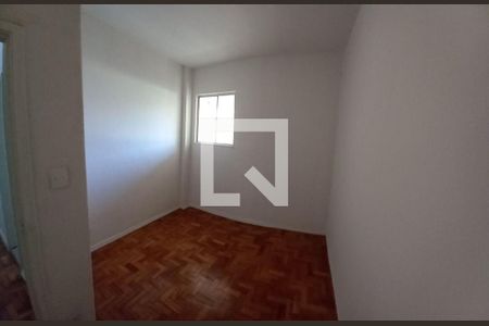 Apartamento à venda com 110m², 2 quartos e sem vagaQuarto