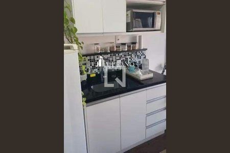 Apartamento à venda com 1 quarto, 34m² em Ipiranga, São Paulo