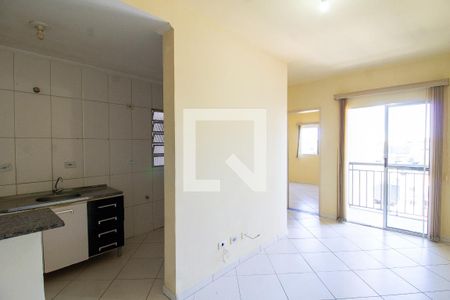 Apartamento à venda com 53m², 1 quarto e 1 vagaSala