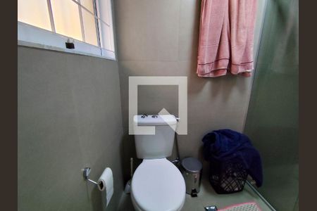 Banheiro da Suíte de kitnet/studio para alugar com 1 quarto, 65m² em Serra, Belo Horizonte