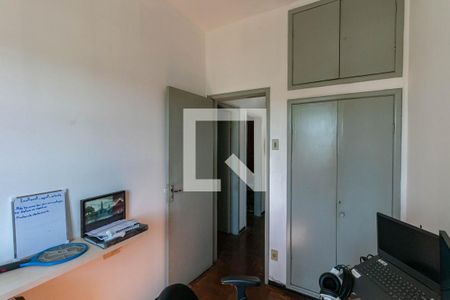 Apartamento à venda com 3 quartos, 88m² em Nova Suíça, Belo Horizonte