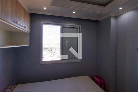 Quarto de apartamento para alugar com 1 quarto, 48m² em Vila Tolstoi, São Paulo