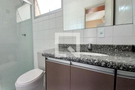 Banheiro da Suíte de apartamento para alugar com 1 quarto, 55m² em Botafogo, Campinas
