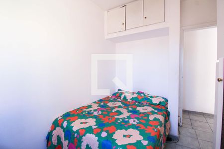 Quarto de apartamento para alugar com 1 quarto, 47m² em Brás, São Paulo
