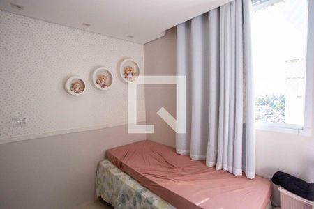 Quarto  de apartamento para alugar com 2 quartos, 55m² em Conceição, Diadema