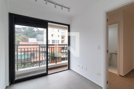 Apartamento para alugar com 28m², 1 quarto e 1 vagaSala