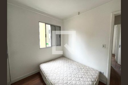 Quarto 1 de apartamento para alugar com 2 quartos, 56m² em Jardim Oriental, São Paulo