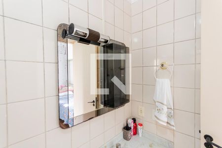 Apartamento à venda com 80m², 3 quartos e 1 vaga Apartamento à venda com 80m², 3 quartos e 1 vagaEspelho