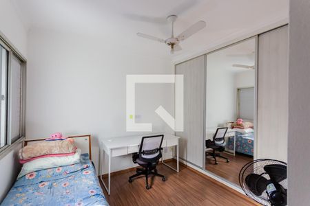 Apartamento à venda com 80m², 3 quartos e 1 vaga Apartamento à venda com 80m², 3 quartos e 1 vagaSuíte
