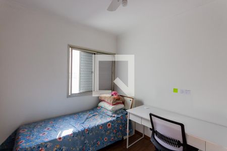 Apartamento à venda com 80m², 3 quartos e 1 vaga Apartamento à venda com 80m², 3 quartos e 1 vagaSuíte