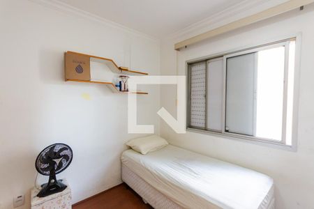 Apartamento à venda com 80m², 3 quartos e 1 vaga Apartamento à venda com 80m², 3 quartos e 1 vagaQuarto 2