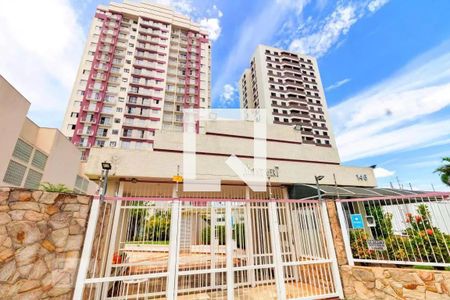 Apartamento à venda com 80m², 3 quartos e 1 vaga Apartamento à venda com 80m², 3 quartos e 1 vagaFachada