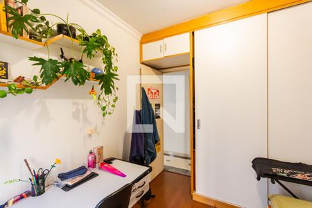 Apartamento à venda com 80m², 3 quartos e 1 vaga Apartamento à venda com 80m², 3 quartos e 1 vagaQuarto 1