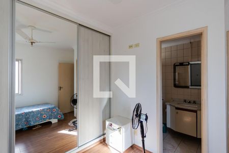 Apartamento à venda com 80m², 3 quartos e 1 vaga Apartamento à venda com 80m², 3 quartos e 1 vagaSuíte