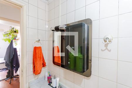 Apartamento à venda com 80m², 3 quartos e 1 vaga Apartamento à venda com 80m², 3 quartos e 1 vagaEspelho