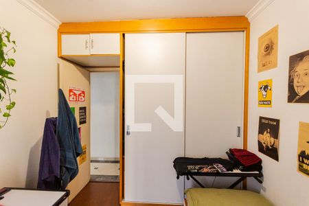 Apartamento à venda com 80m², 3 quartos e 1 vaga Apartamento à venda com 80m², 3 quartos e 1 vagaArmário
